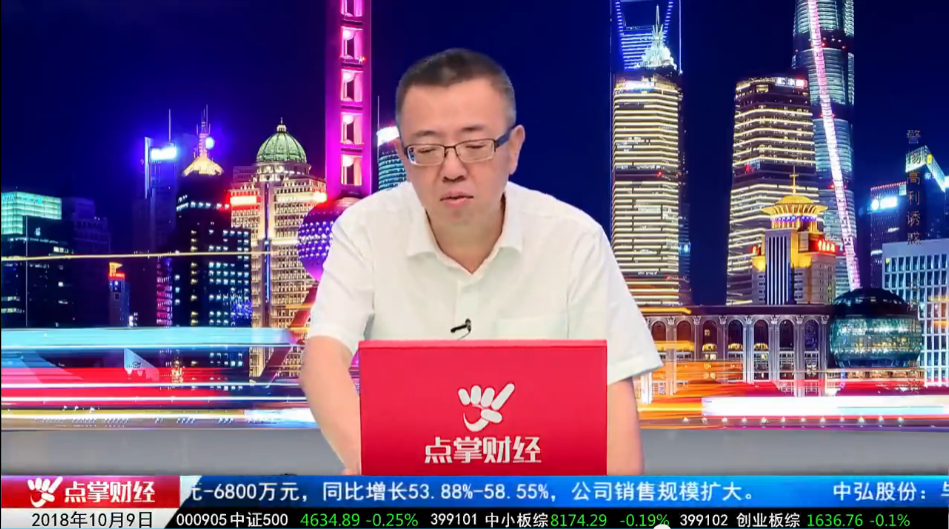 阮军：满足这条条件房价还会起来  油价会破百冲击120块历史高点