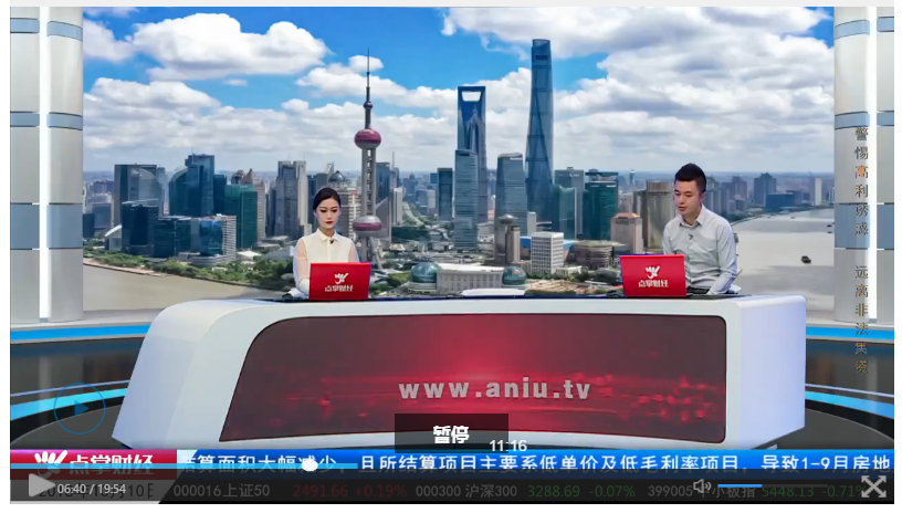 能化股逆势上扬，背后更见国际原油飘摇