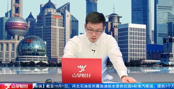 陈铭：20年老股民在弱势下的赚钱秘诀