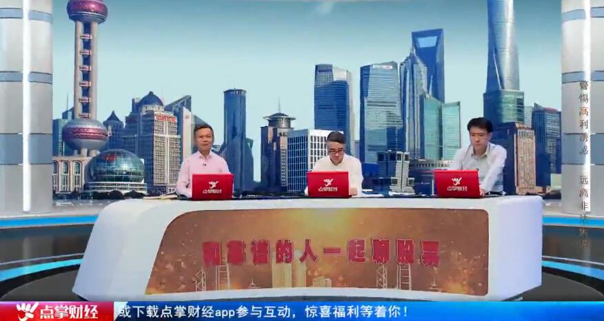 又雷暴了，银禧科技27.72%质押股份触及平仓线