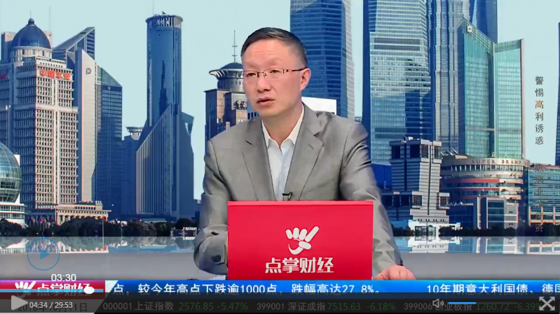 千股跌停再现，量能却异常放大，机构出手在接盘！？