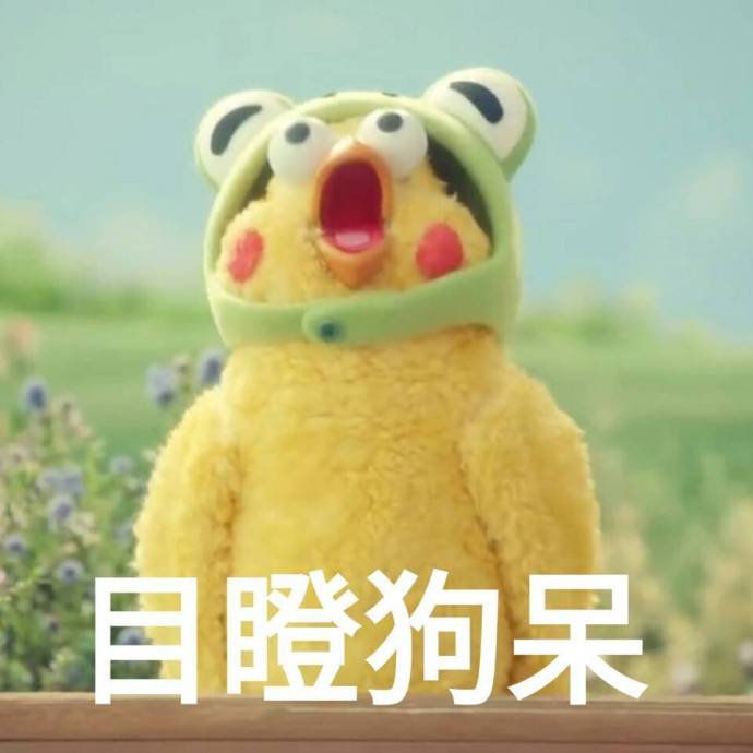 a股又现假央企受害者st尤夫起诉中国华宇子公司