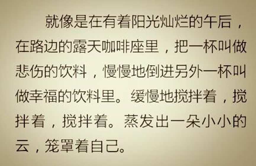 悲伤逆流成河，中阳反击或一触即发！