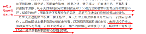 【周刚筹码分布主力建仓】咱们大A股是刚出ICU就进夜总会，福也祸也，以及浅谈个人投资者的思辨精神