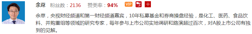 【观点】杨继农、余荩：证券市场正在发生这些重大变化