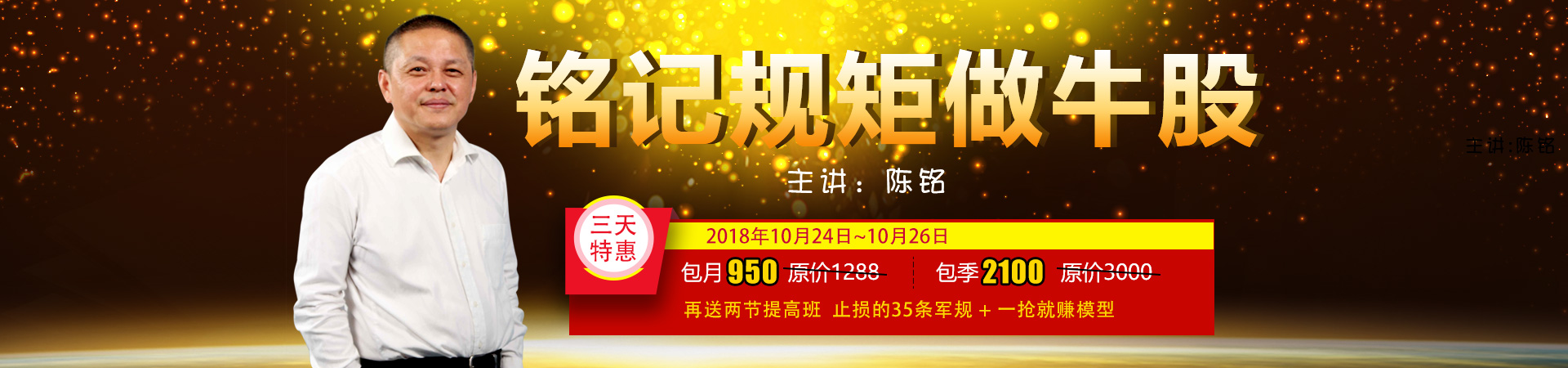 既出乎意料又顺理成章