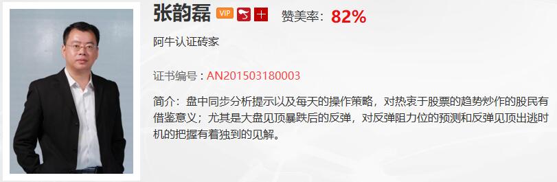 【观点】左安龙：股权质押爆仓，只亏了散户，大股东和银行安然无恙！