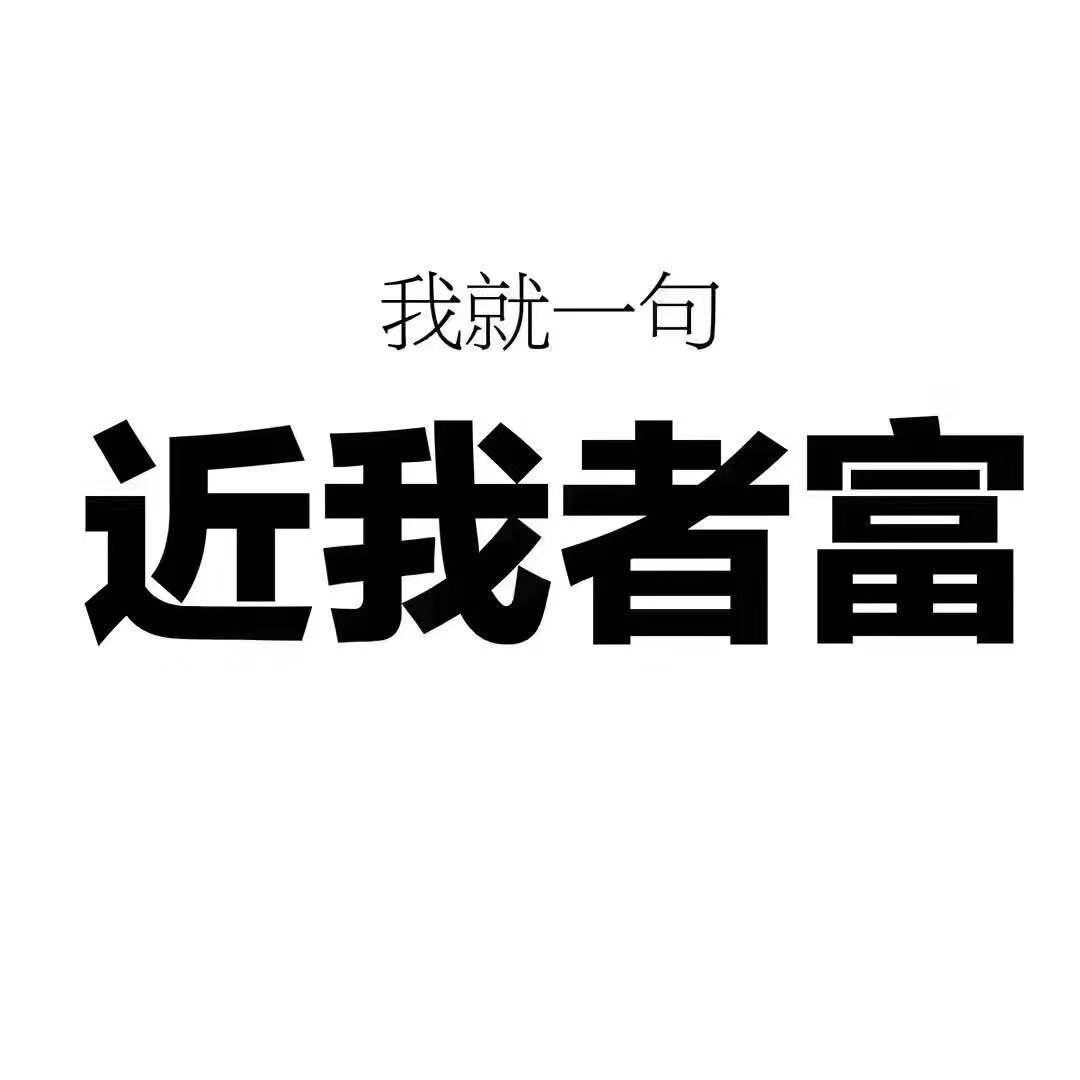 A股短线攻击目标在此！