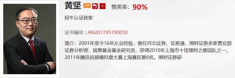 【观点】左安龙：市价5亿卖3939万，当代东方意欲何为？