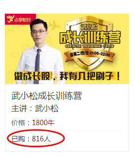 实战课就在今晚！重点讲2个票，都别逃课！