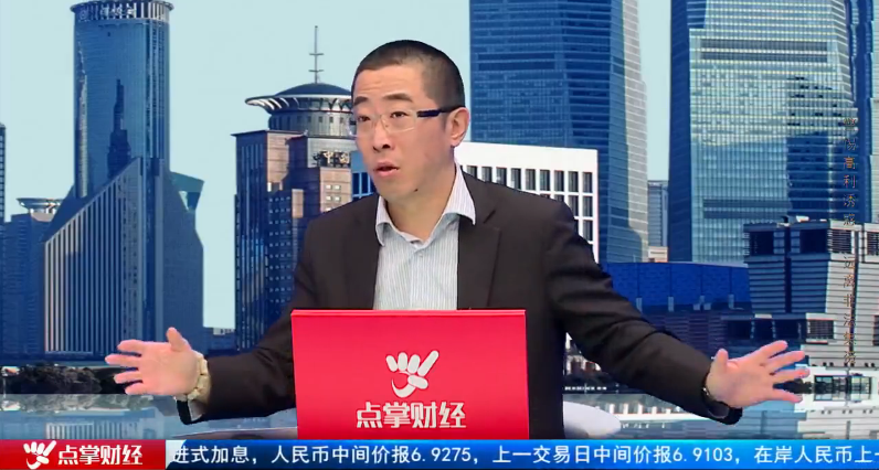 【观点】蔡钧毅:上海本地股的风格