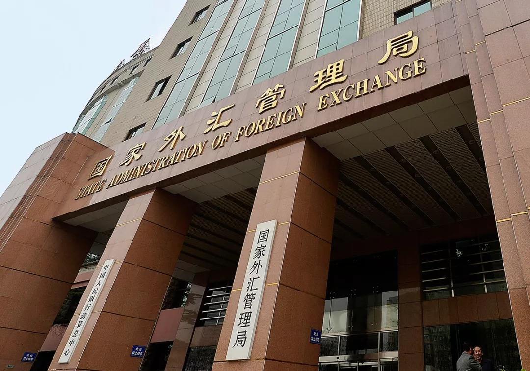 外汇市场风云再起:今日外汇行情深度解析