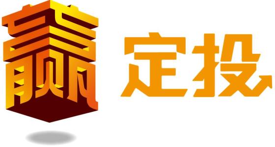 【观点】刘俊:怎样定投指数基金才能稳赚不亏!