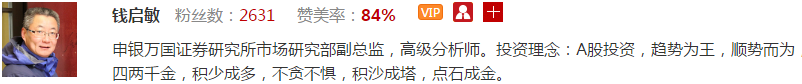 【观点】钱启敏：迪士尼又建新园，迪士尼概念股即将爆发？