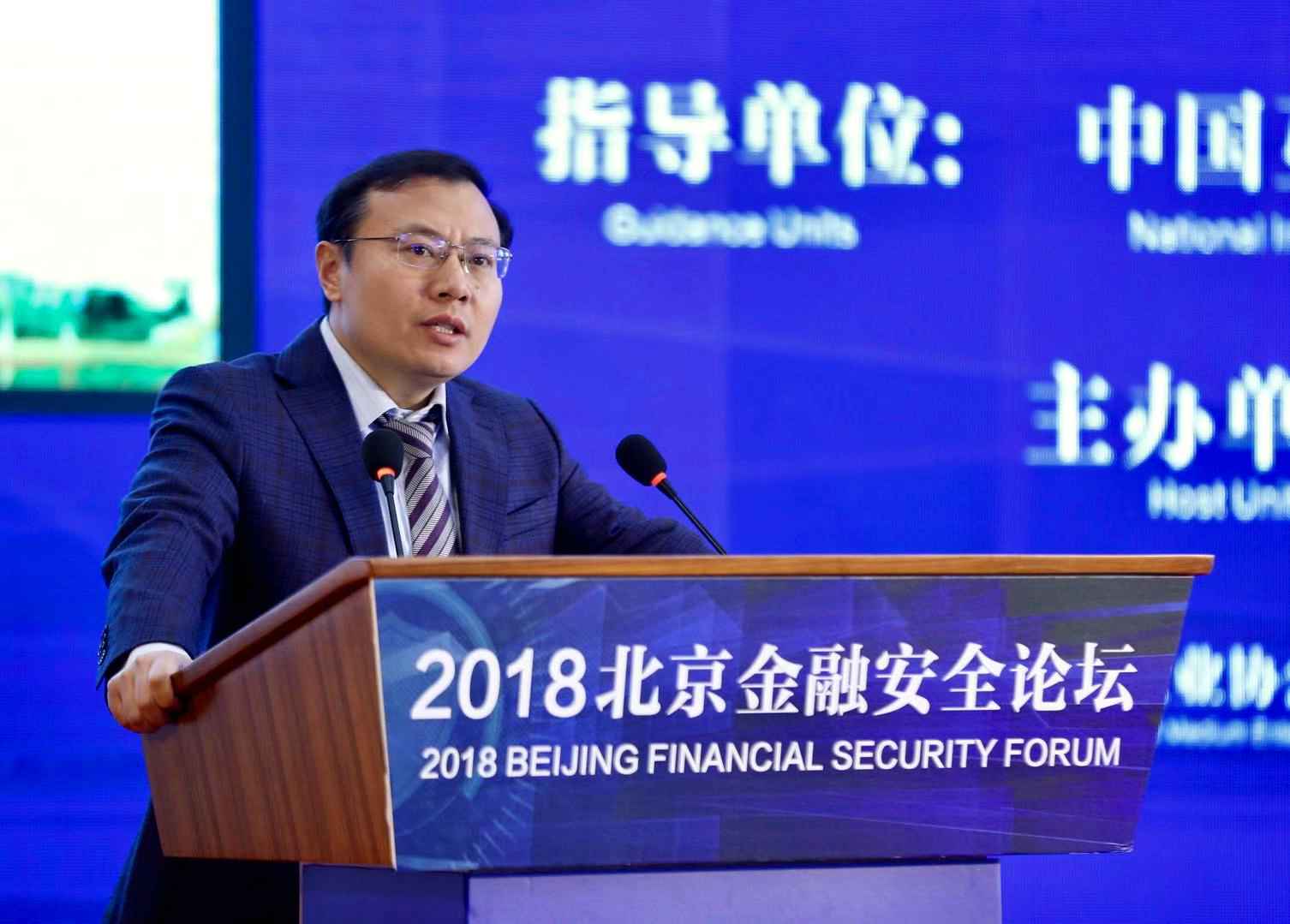 恒大集团首席经济学家任泽平(摄影/本报记者 车亮)中证网讯(记者 欧阳