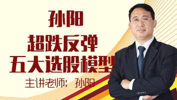 科技创新仍是大家未来关注焦点