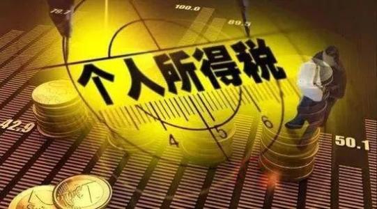 【观点】张韵磊：注意下跌风险，有可能跌破2449点