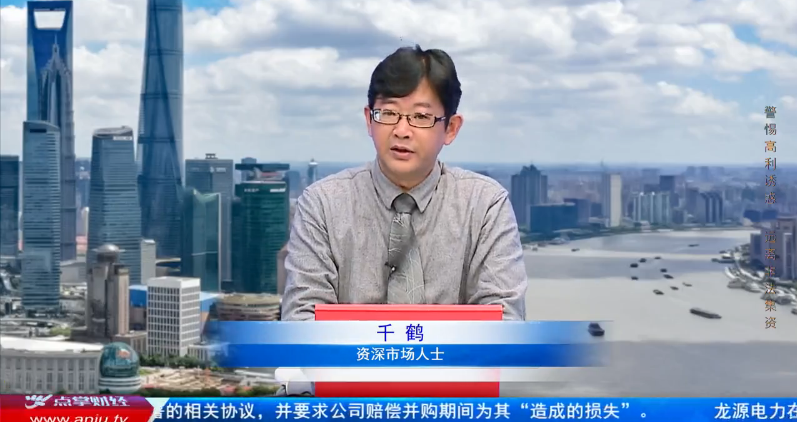 【观点】千鹤：混日子行情里，学一招“三金叉见底”