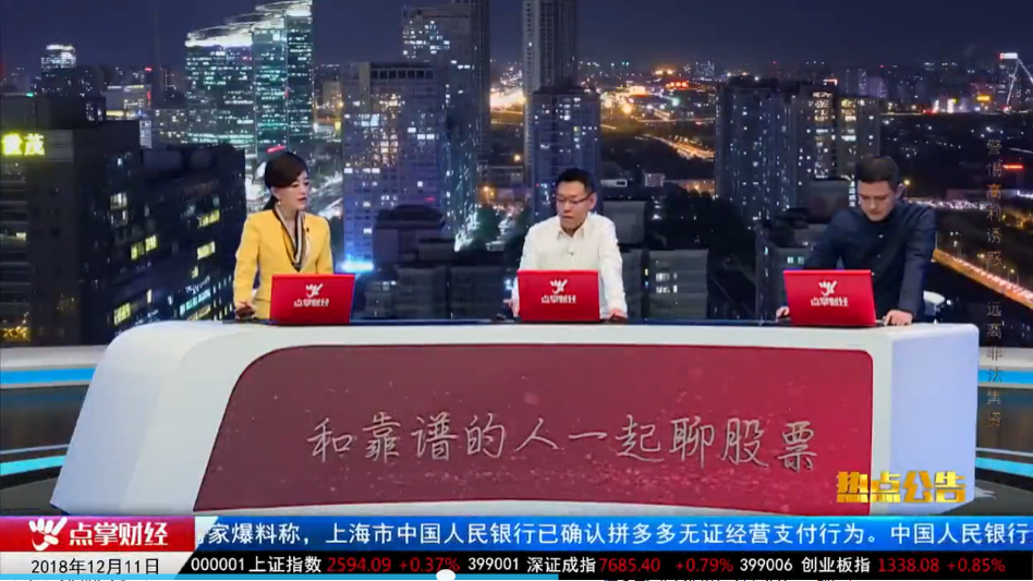 【公告】薛松：这样的“龙头“用季线操作，流通盘的增加会让价值回归