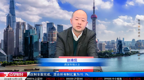 【观点】赵靖侃： 比肩4万亿政策将要来袭，这些将是提前布局要点