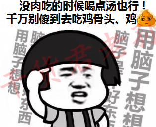 本轮两个月的反弹几乎确认结束！