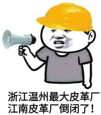 一文认清估值底陷阱！