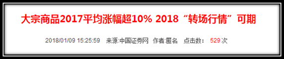 你的资产为什么增长的那么慢？