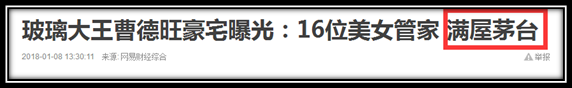 你的资产为什么增长的那么慢？