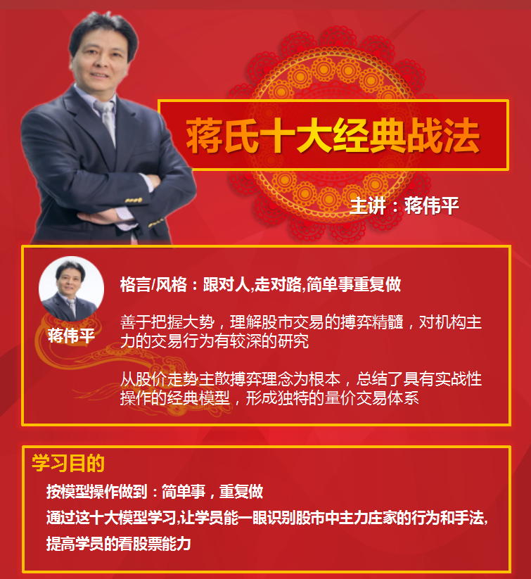 盘面上， 早盘我说说提示的军工，军民融合题材现在有涨，你关注到就赚到。