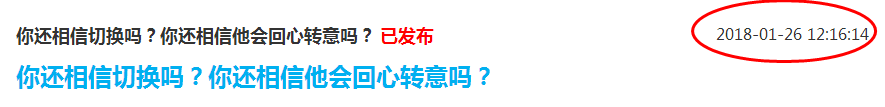 散户就像商场里走失的孩子，永远在原地等待家长！