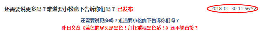 散户就像商场里走失的孩子，永远在原地等待家长！