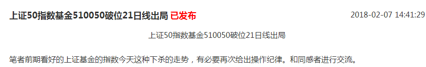 没事逛街或者旅游，打死不做乐视