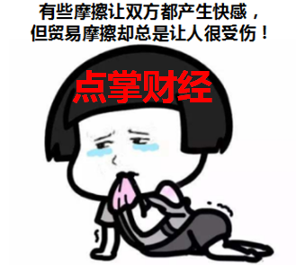 元旦快乐，2019年不要期望太高！
