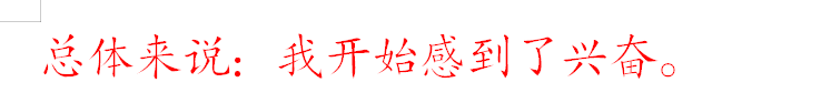 小松午评：震惊！5G、特高压、军工居然搞了个儿子出来！