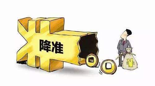 发出底部信号