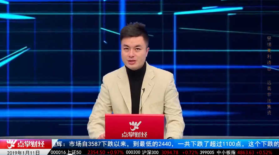 【观点】朱琦：为什么说现在的市场不要迷恋“强者恒强”而要信低位老题材？