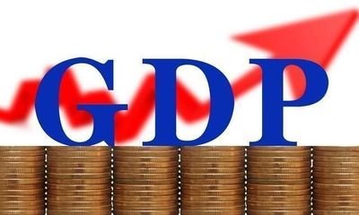 中国2018年GDP同比增长6.6% 首次突破90万亿元