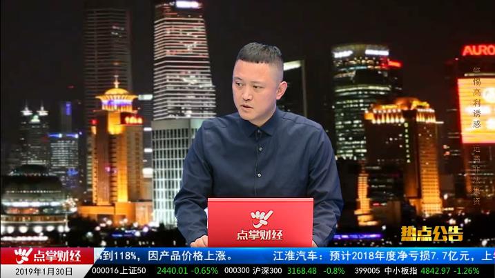 【观点】宋正皓：商誉减值时现在最大的压力，这样的公司预亏超预期