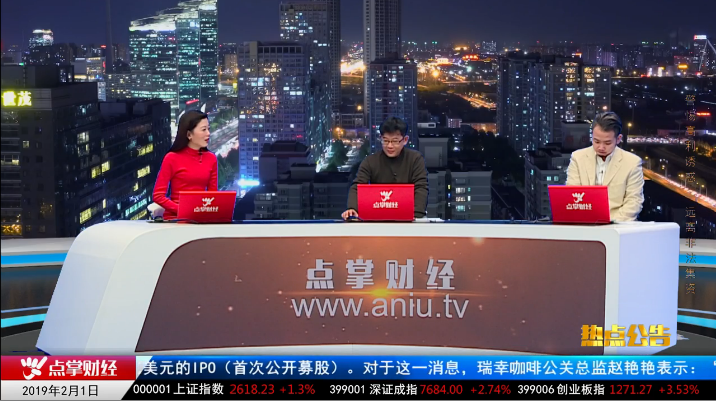 【观点】黄宏飞：减持也有好事？减持的好坏，关键要看这点