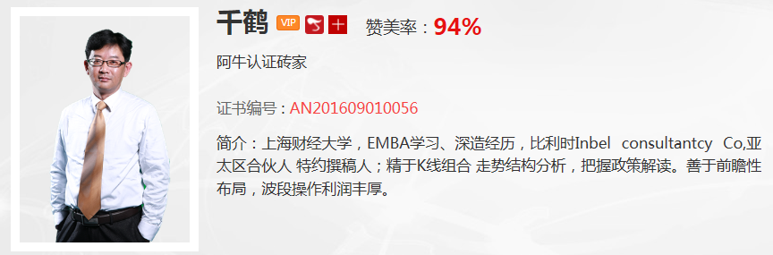 【观点】黄宏飞：减持也有好事？减持的好坏，关键要看这点