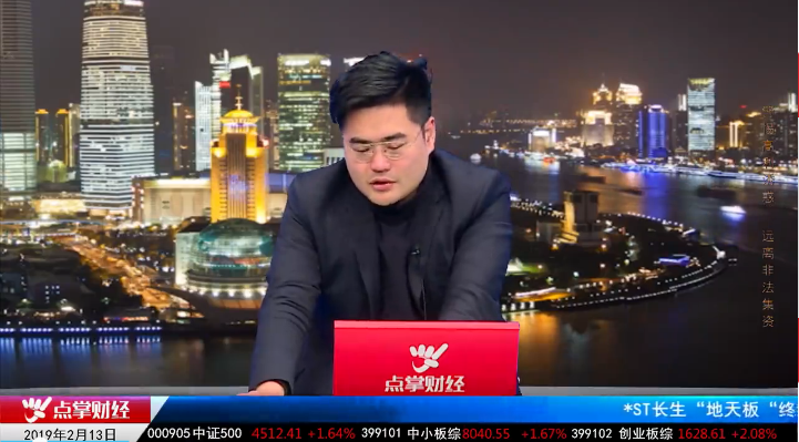 【观点】宋正皓：2800是本月的目标位，市场仍可能惯性上涨