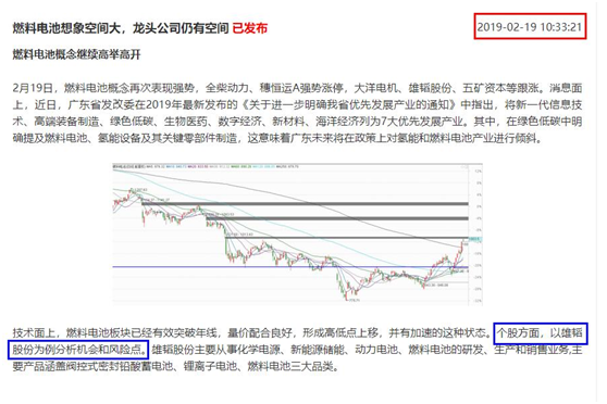 深刻理解最危险的地方就是最安全的