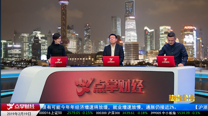 【观点】张曙：这次上攻“领头羊”令人惊讶，央行互换操作对于市场很到位