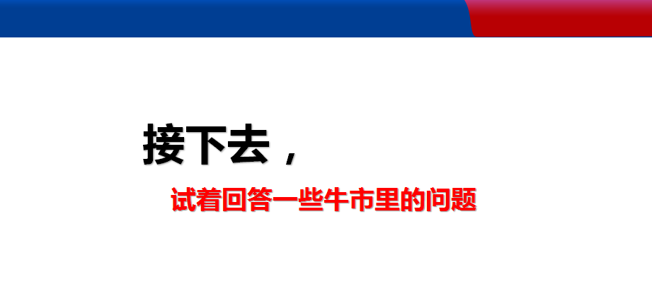 今晚21点30分，小松深夜放毒！欢迎来点掌直播节目互动！