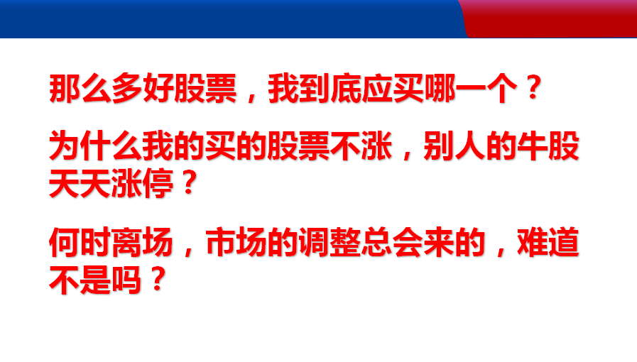 今晚21点30分，小松深夜放毒！欢迎来点掌直播节目互动！