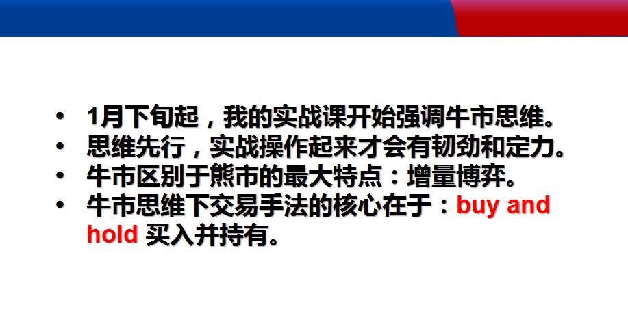 今晚21点30分，小松深夜放毒！欢迎来点掌直播节目互动！