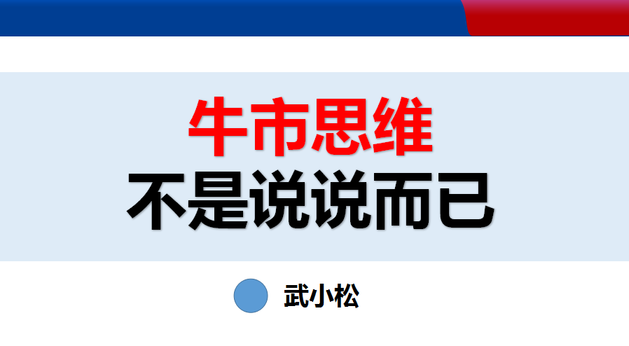 今晚21点30分，小松深夜放毒！欢迎来点掌直播节目互动！