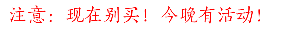 今晚21点30分，小松深夜放毒！欢迎来点掌直播节目互动！