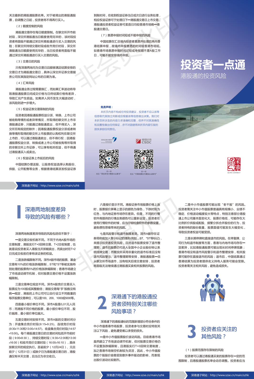 https://file2.aniu.tv/2019/03/07/4a004564666a0ddc6bfa6be2af1c2542.png
