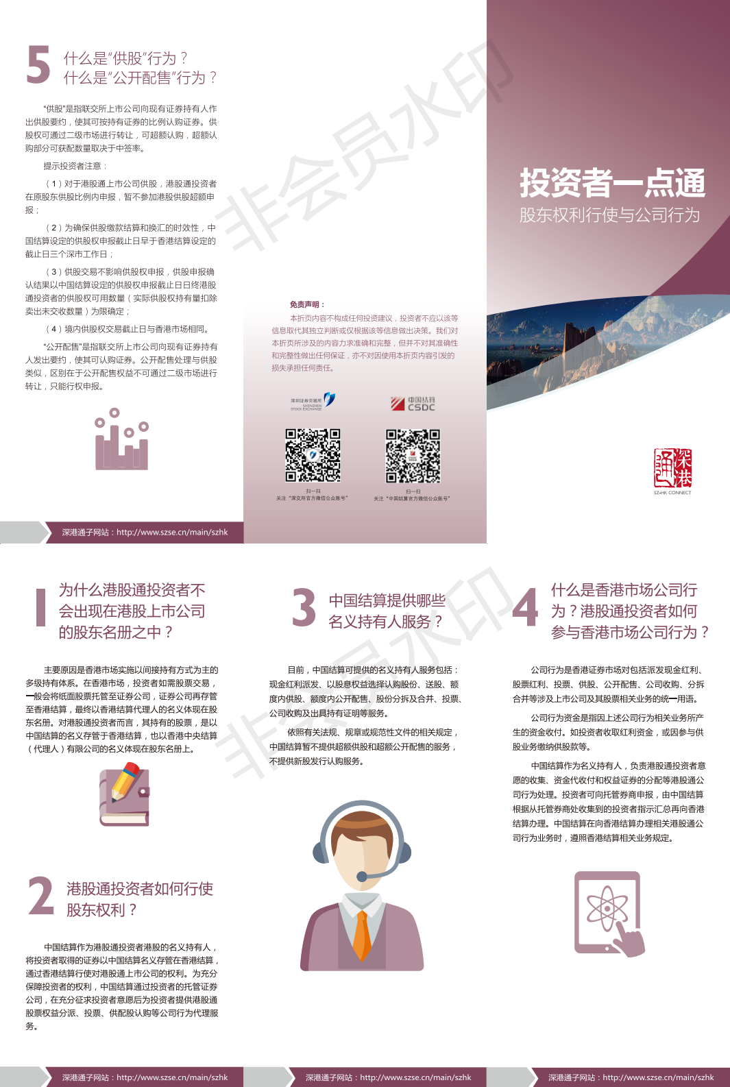 https://file2.aniu.tv/2019/03/07/dcc5c7614755ee6932d24d1b127d43ac.png